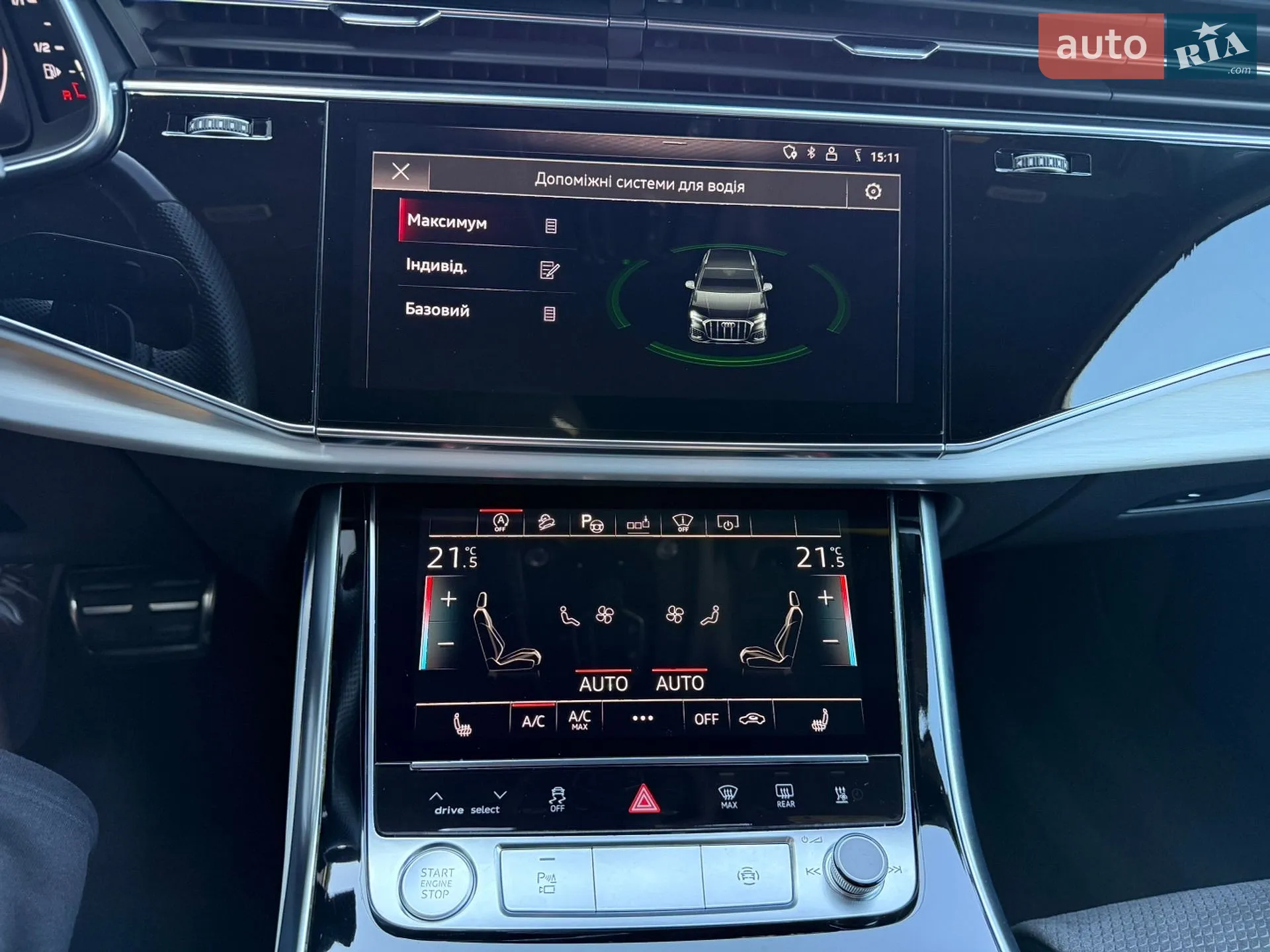 2020 Audi Q7 - мініатюра 65