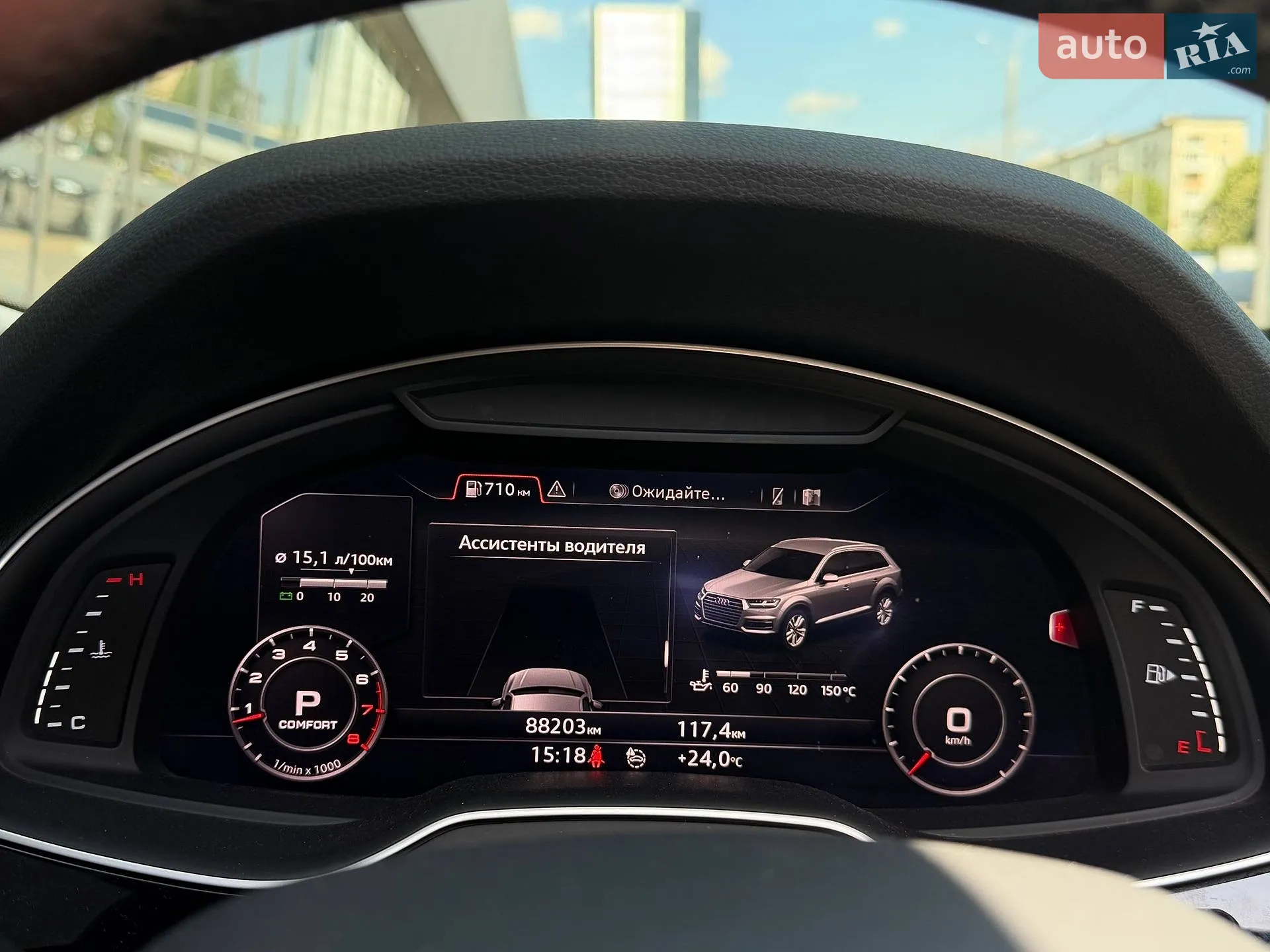 2018 Audi Q7 - мініатюра 29