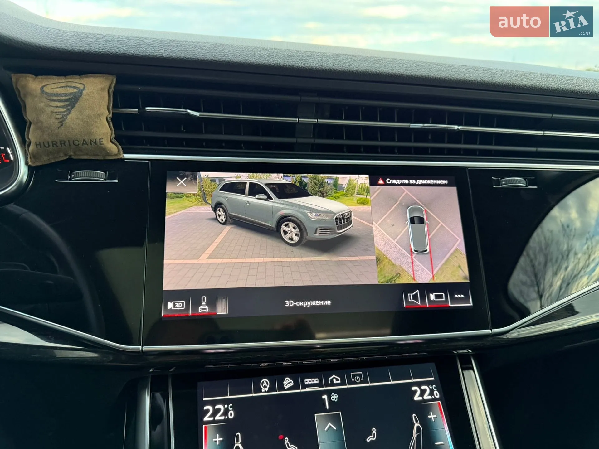 2020 Audi Q7 - мініатюра 28