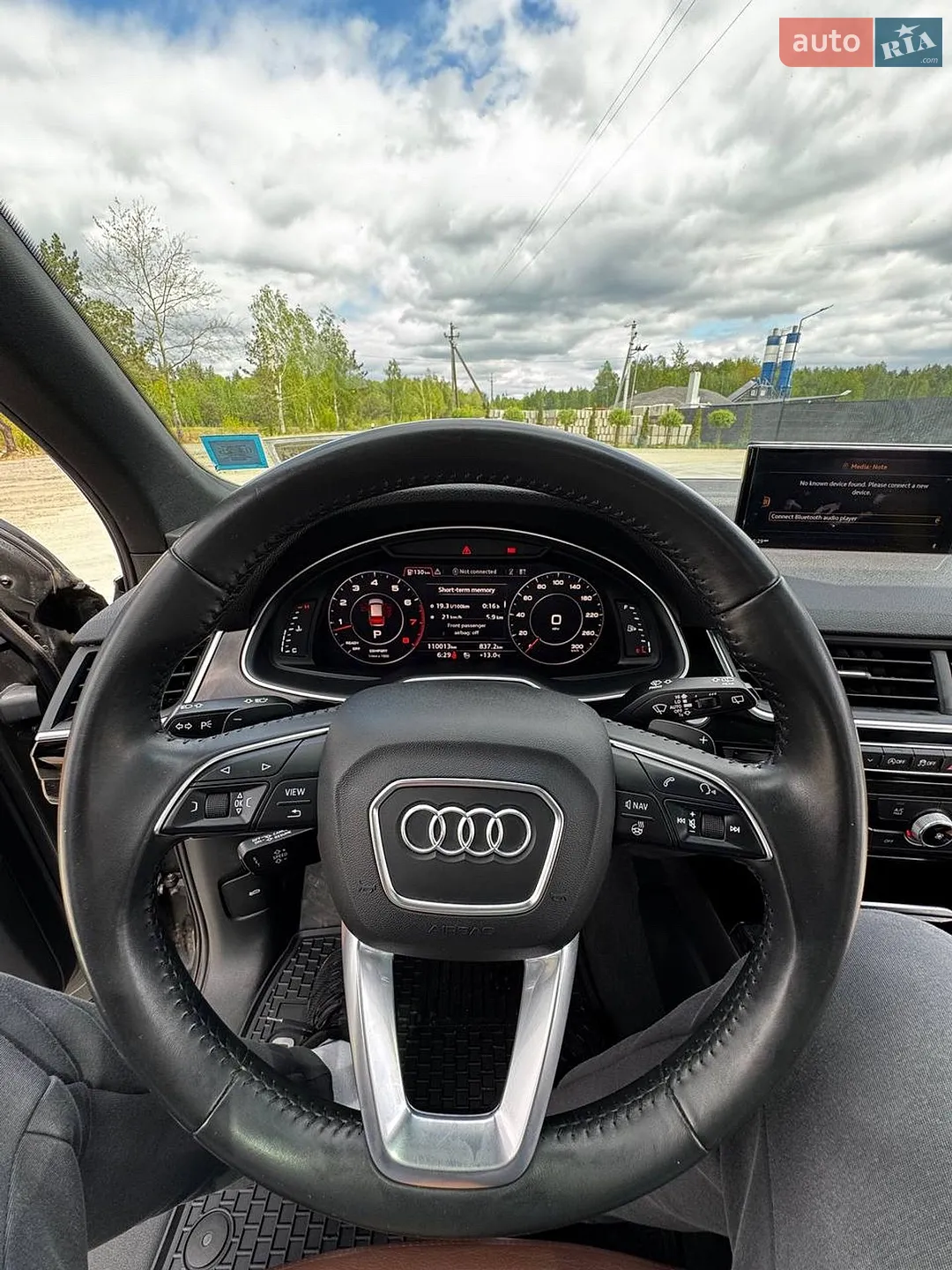 2019 Audi Q7 - мініатюра 11