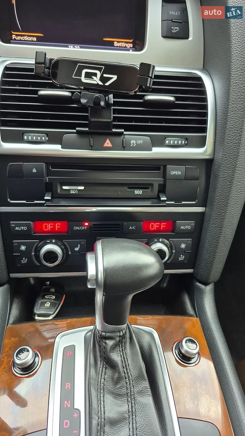 2013 Audi Q7 - мініатюра 55