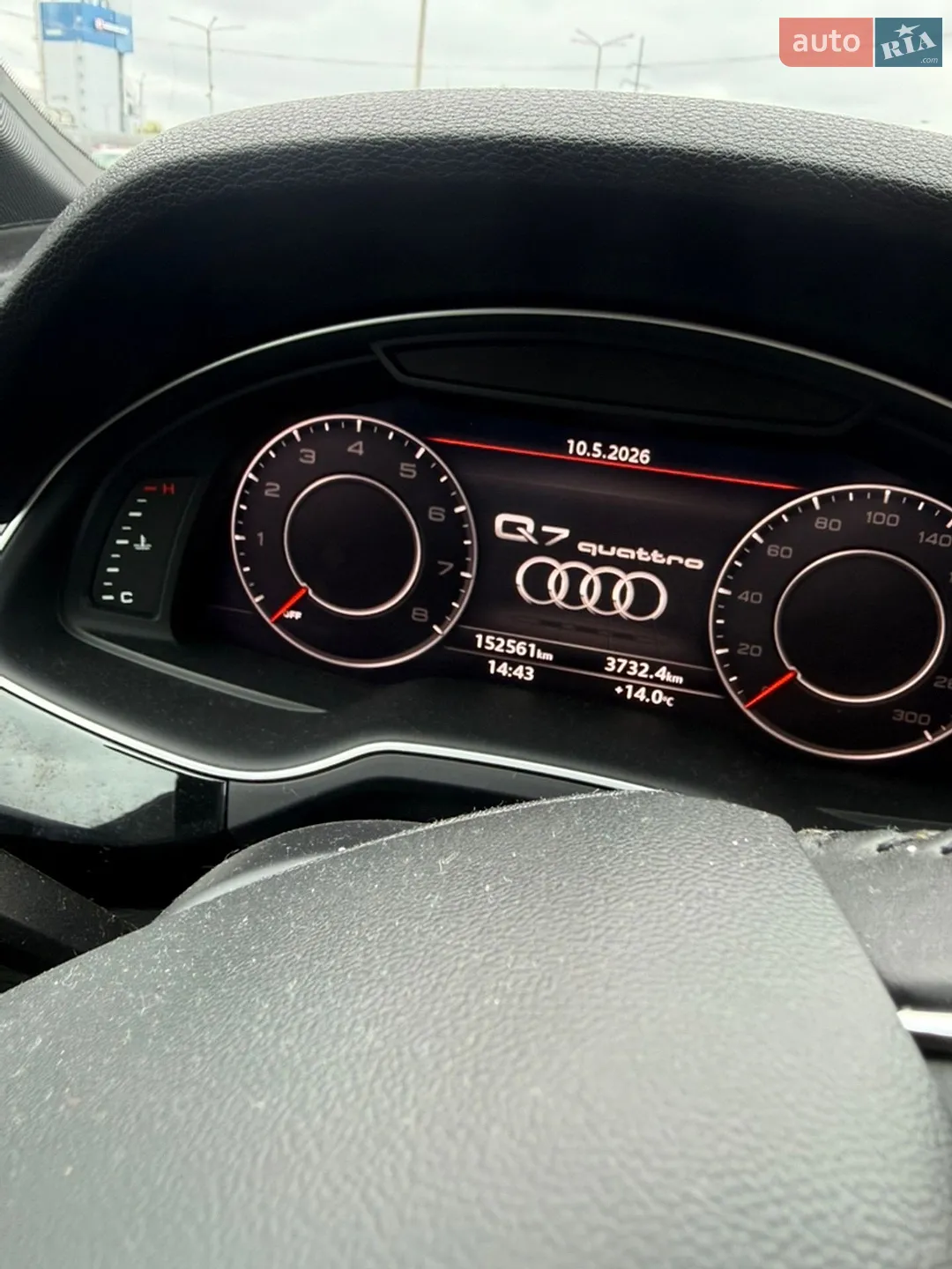 2016 Audi Q7 - мініатюра 2