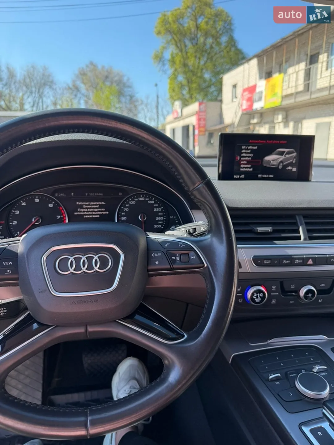 2016 Audi Q7 - мініатюра 17