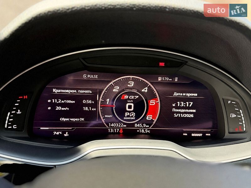 Внедорожник / Кроссовер Audi Q7 2018 в Николаеве