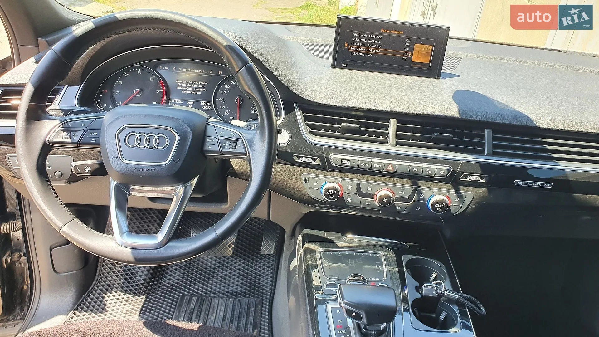 2018 Audi Q7 - мініатюра 61