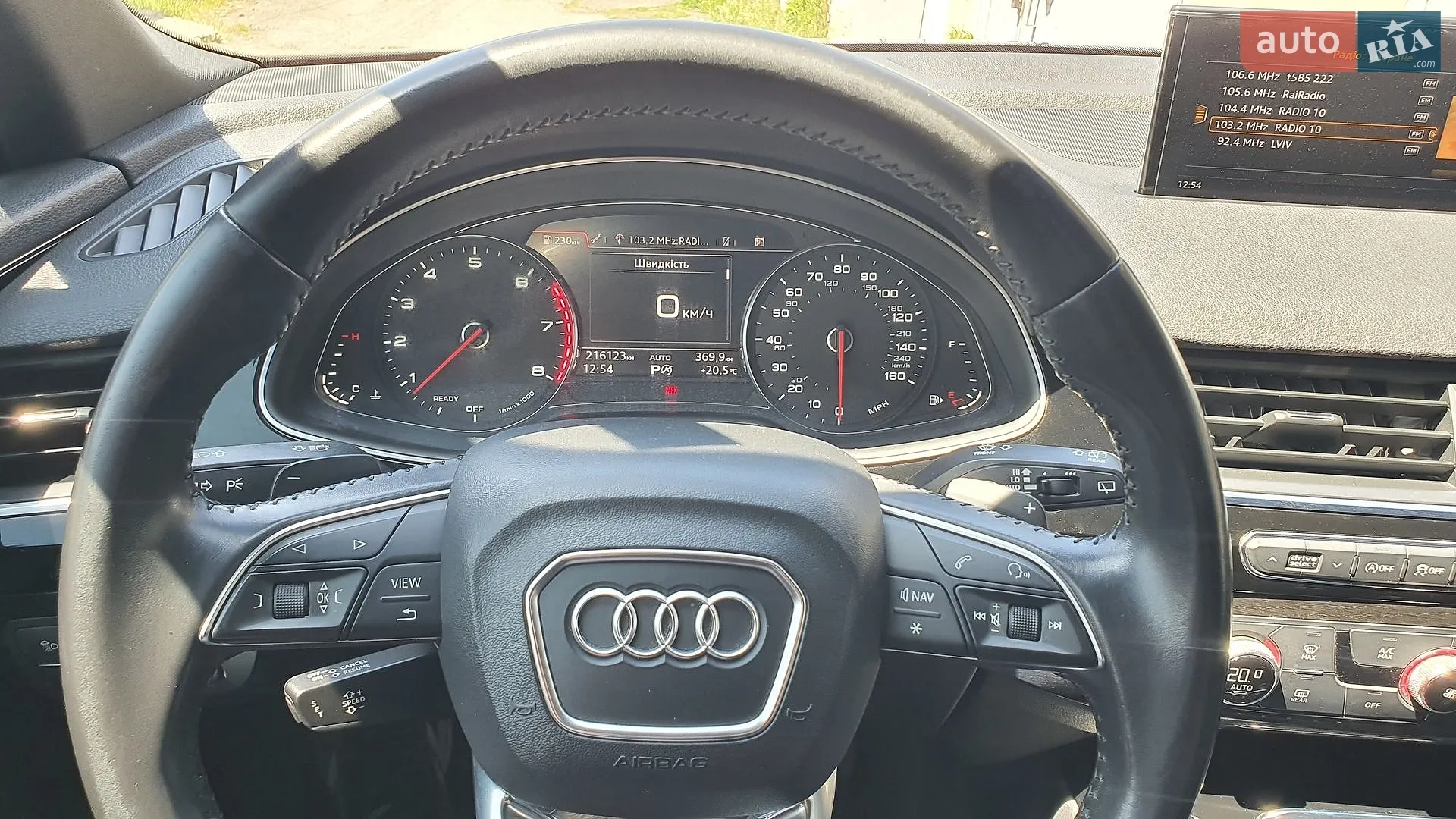 2018 Audi Q7 - мініатюра 66