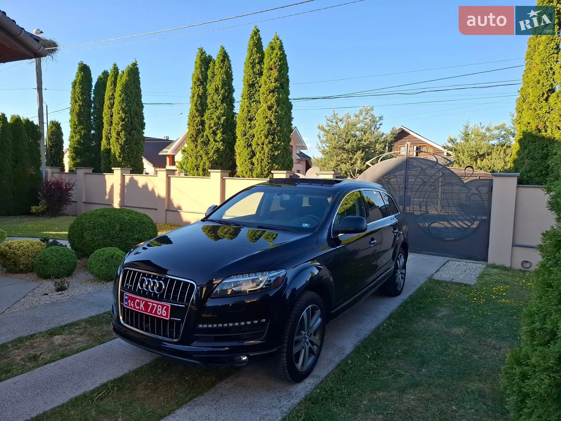 2015 Audi Q7 - мініатюра 24