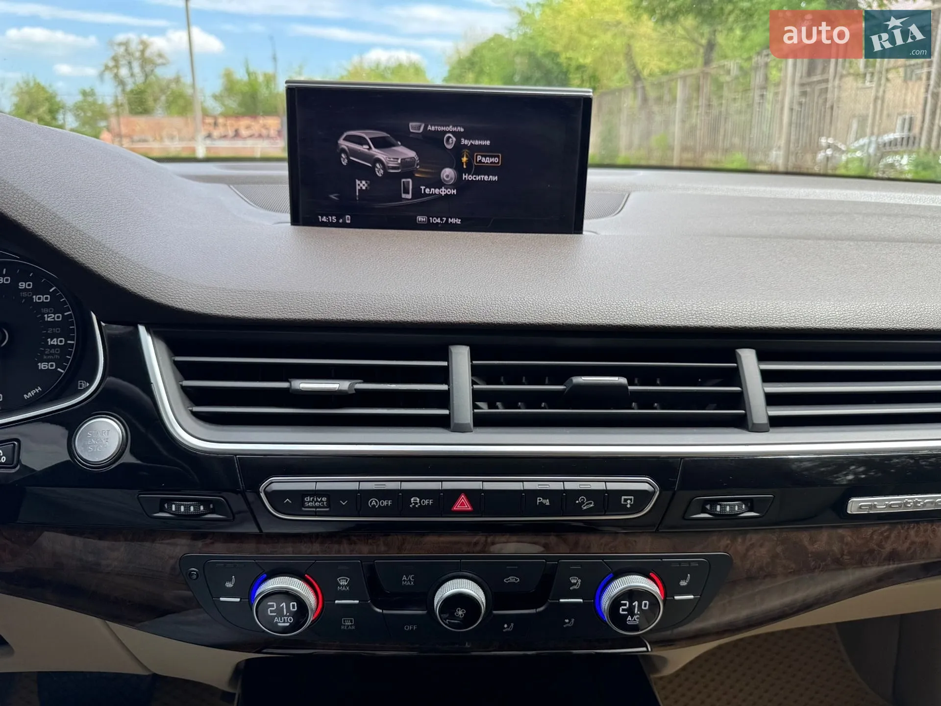 2017 Audi Q7 - мініатюра 31