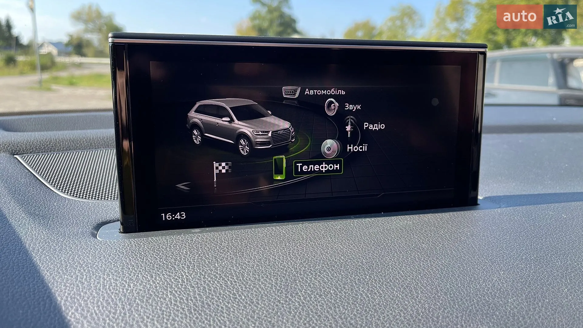 2019 Audi Q7 - мініатюра 15
