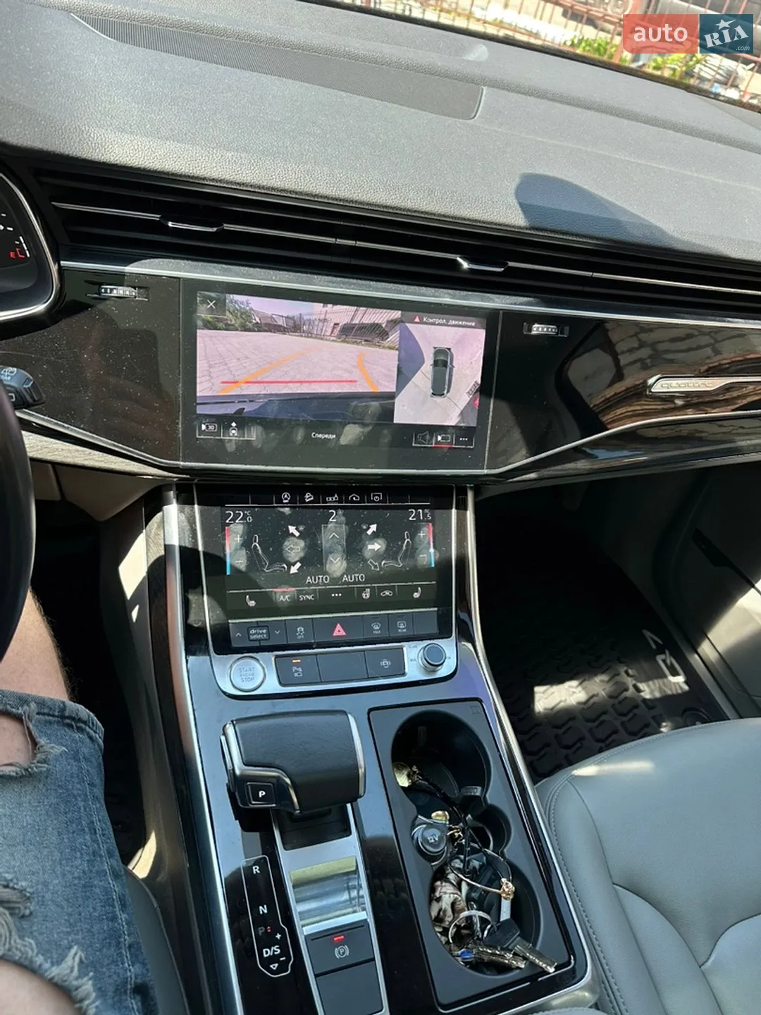 2020 Audi Q7 - мініатюра 24