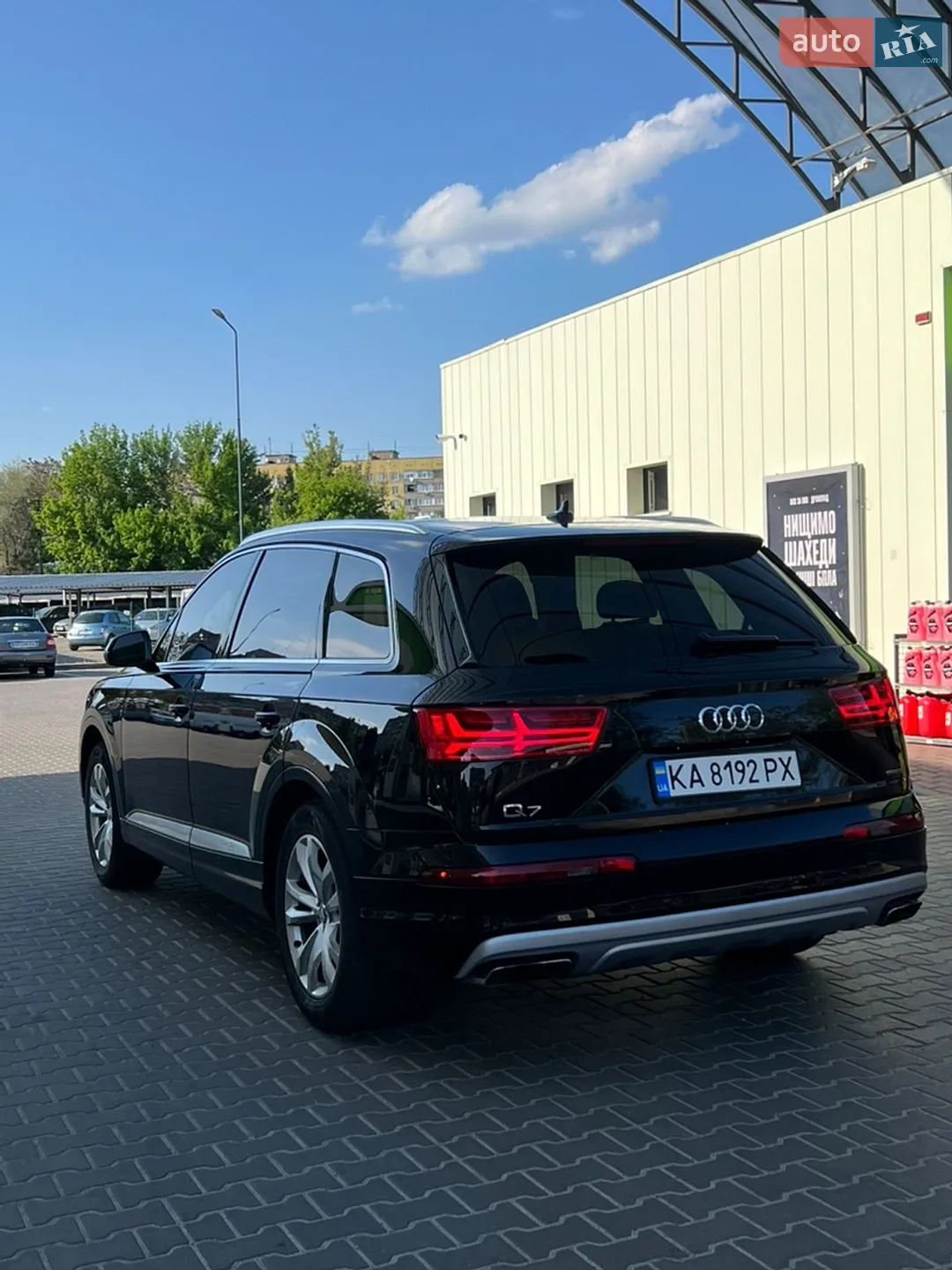 2017 Audi Q7 - мініатюра 2
