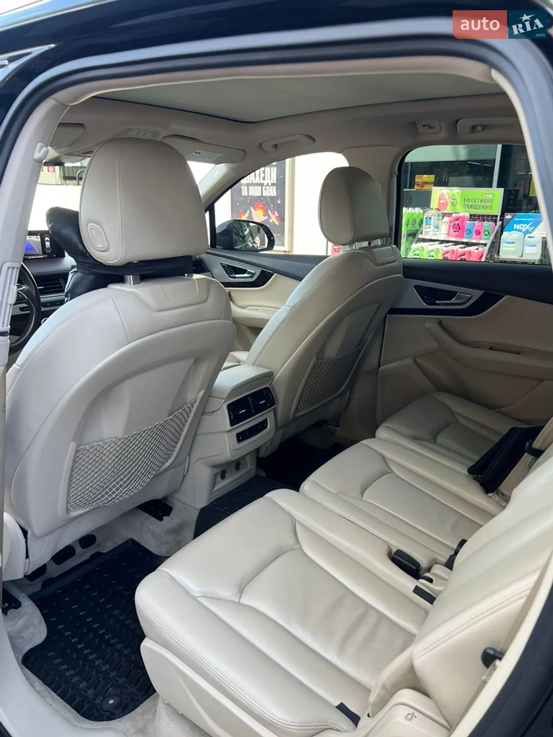 2017 Audi Q7 - мініатюра 6