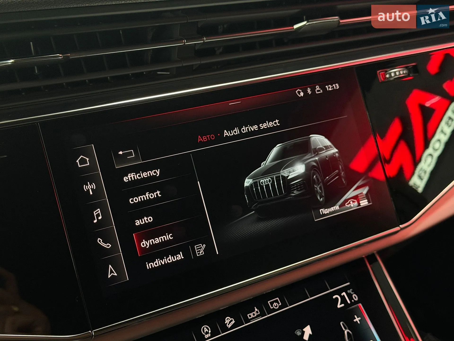 2020 Audi Q7 - мініатюра 31
