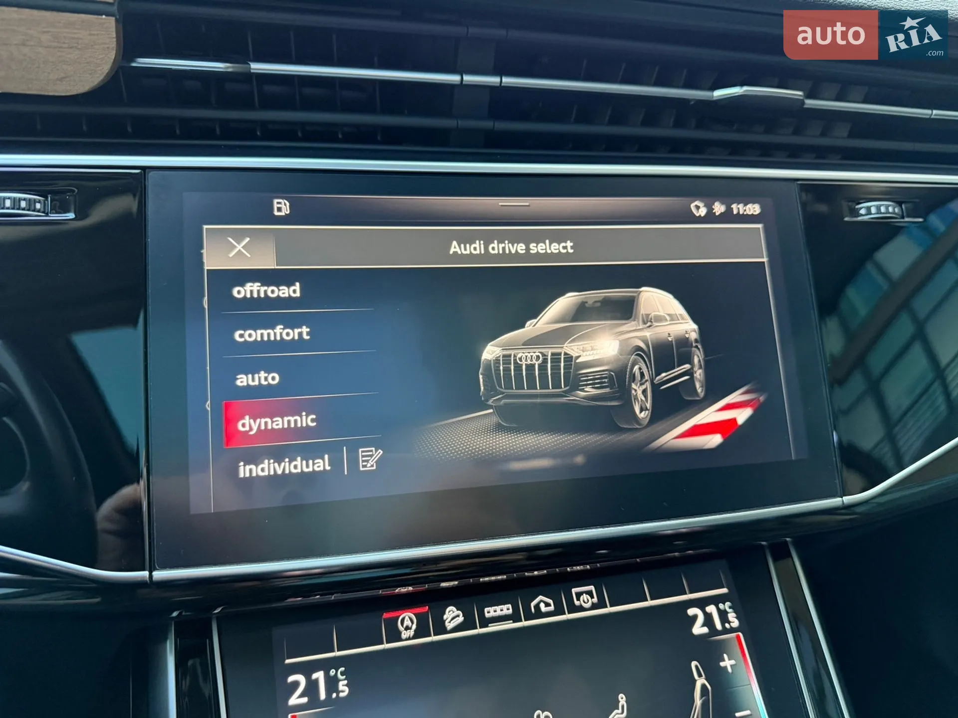 2020 Audi Q7 - мініатюра 35