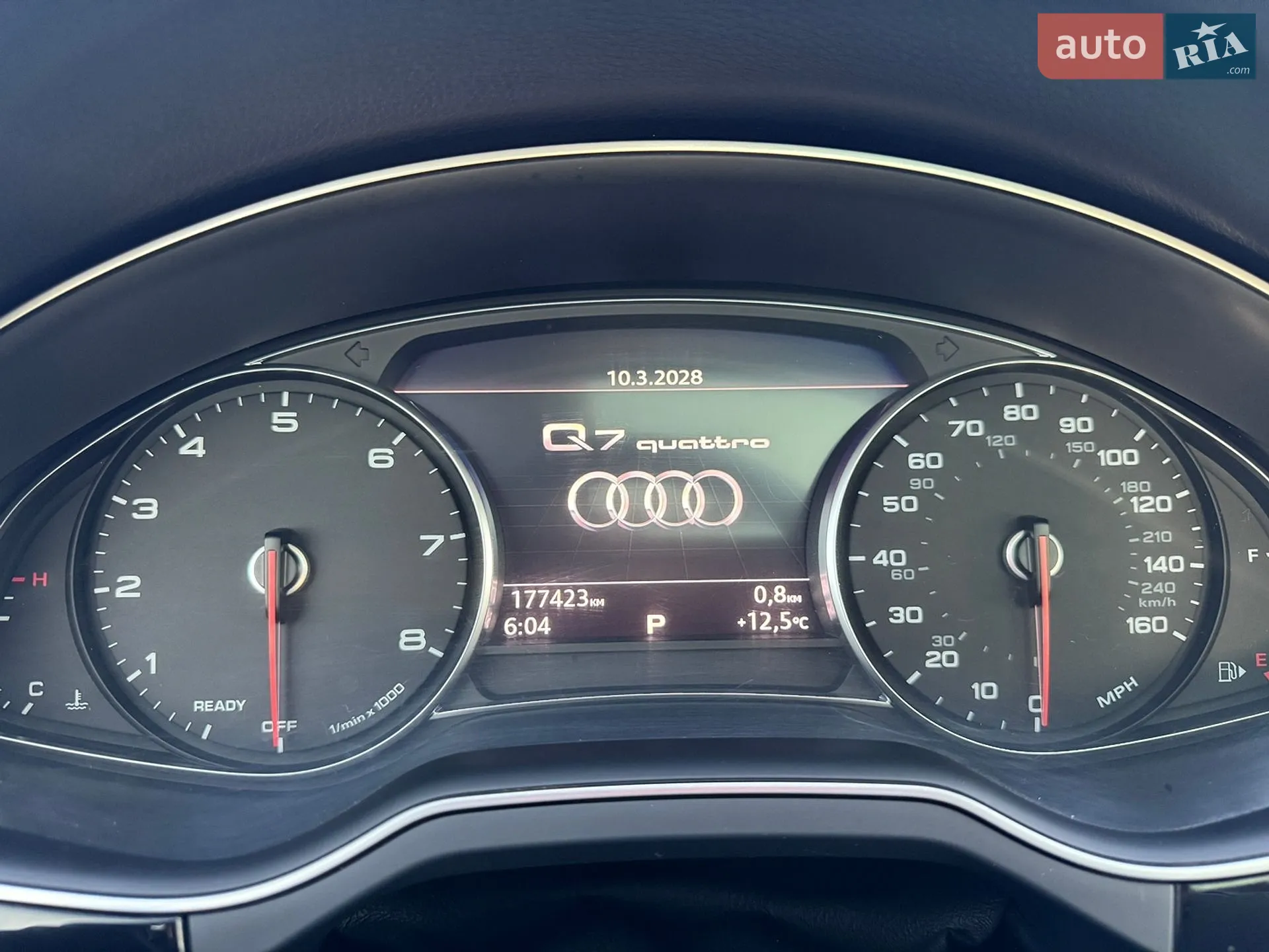 2015 Audi Q7 - мініатюра 19