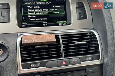Позашляховик / Кросовер Audi Q7 2015 в Львові