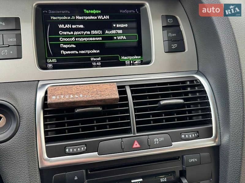 Позашляховик / Кросовер Audi Q7 2015 в Львові