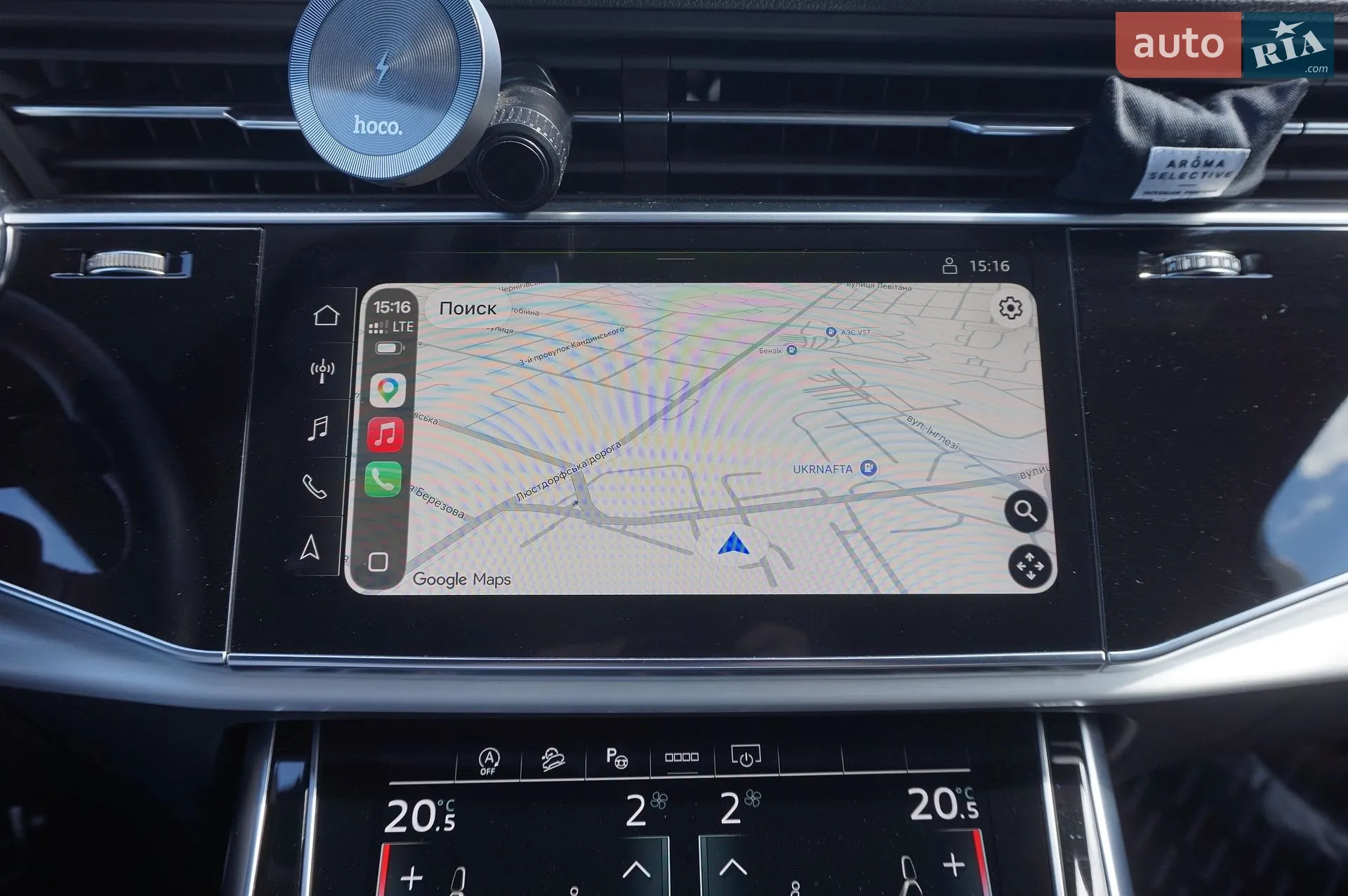 2020 Audi Q7 - мініатюра 56
