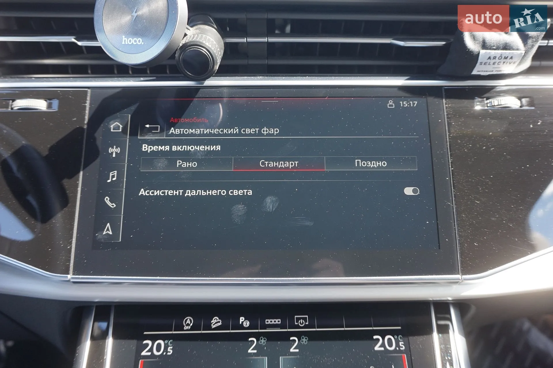 2020 Audi Q7 - мініатюра 59