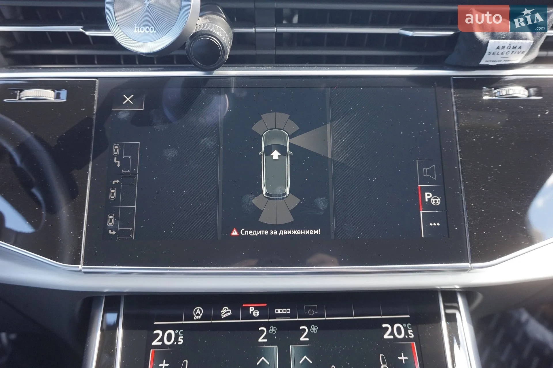 2020 Audi Q7 - мініатюра 60