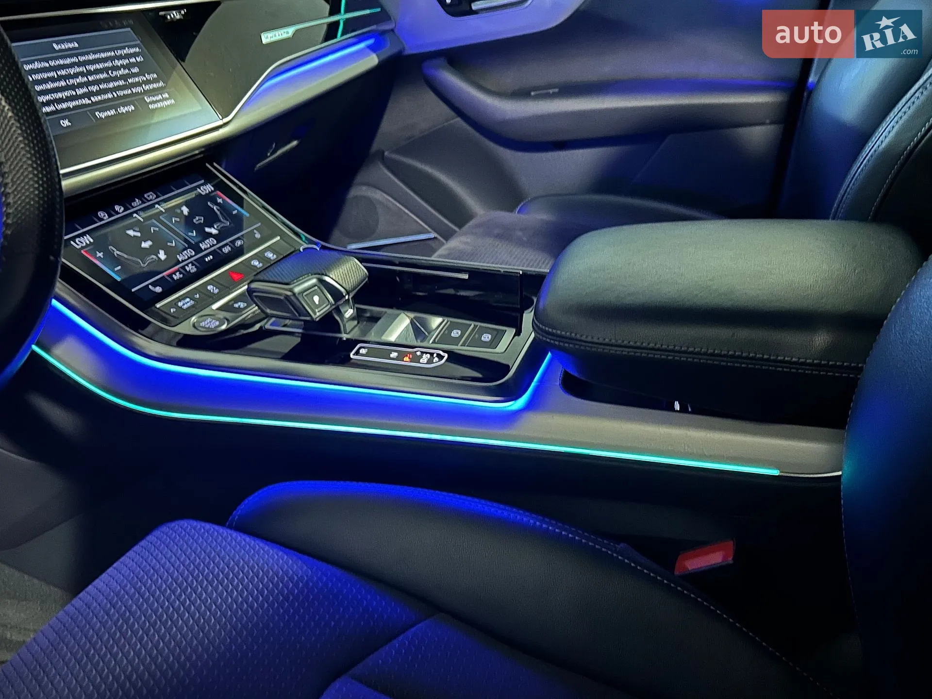 2020 Audi Q7 - мініатюра 35