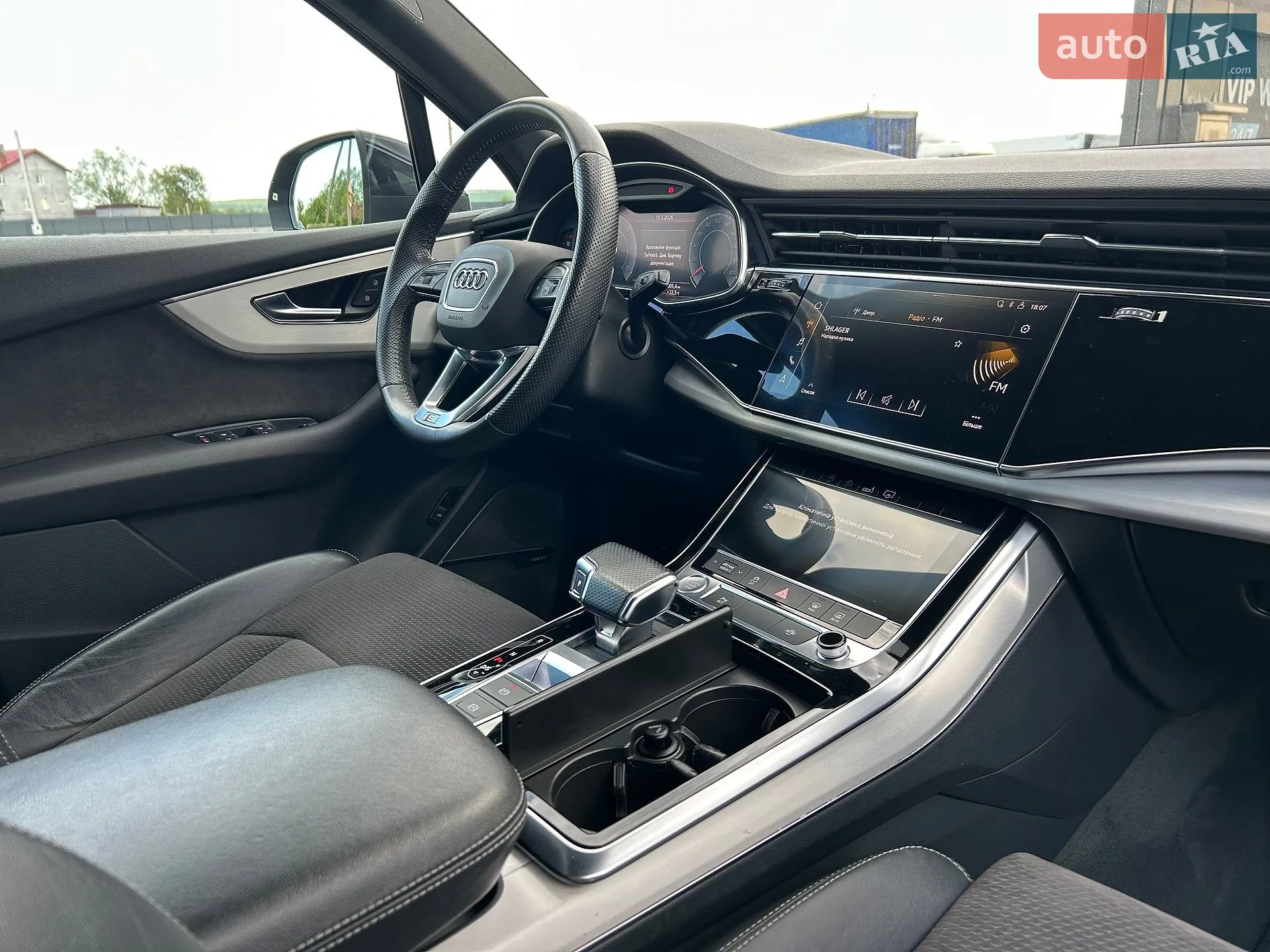 2020 Audi Q7 - мініатюра 58