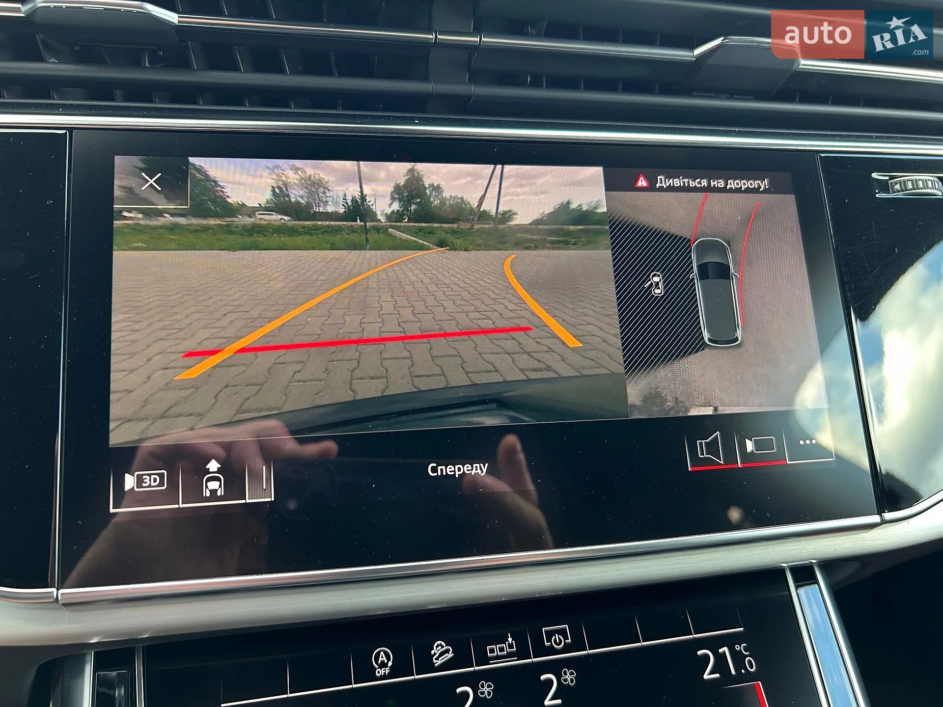 2020 Audi Q7 - мініатюра 75