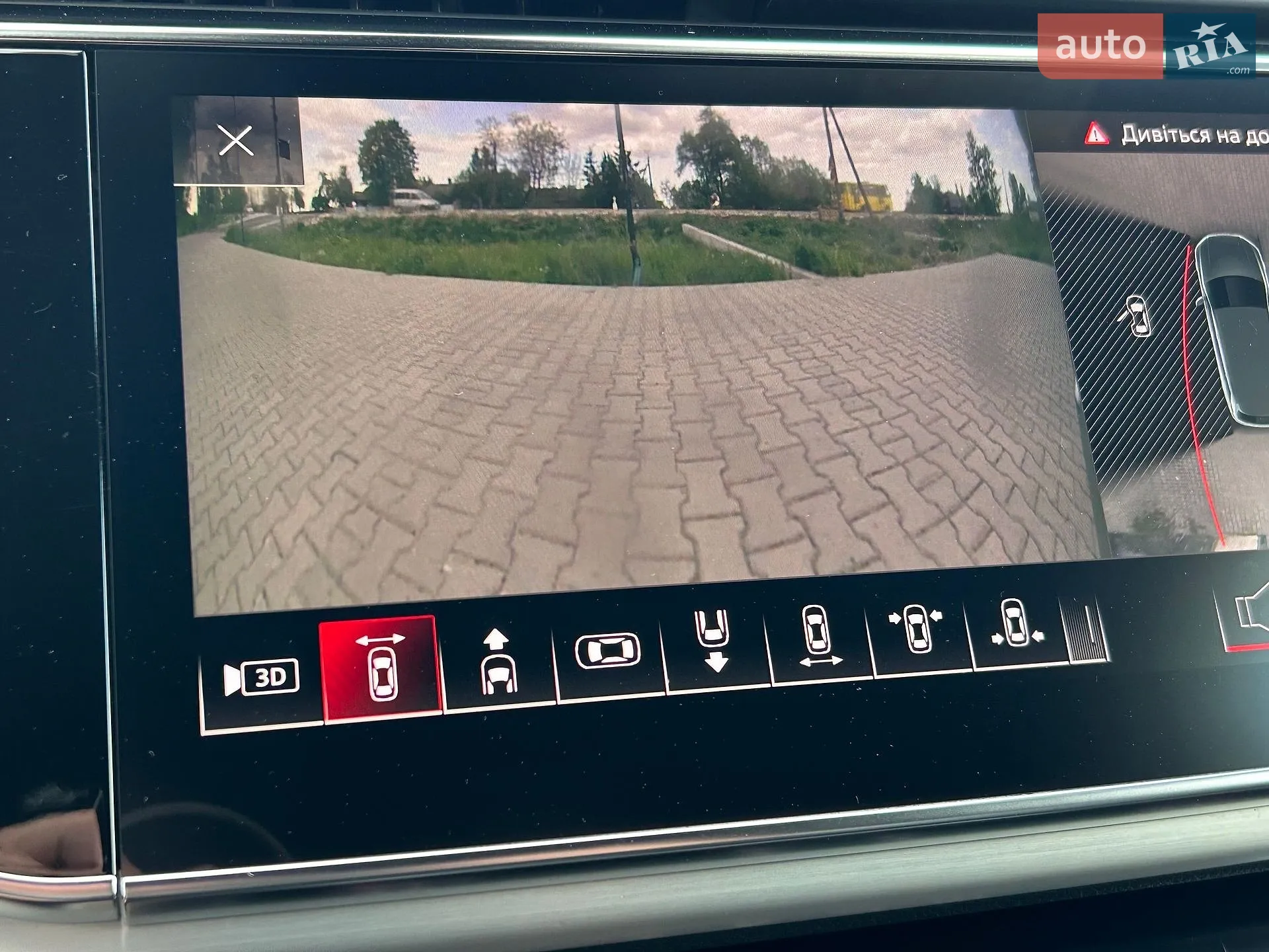 2020 Audi Q7 - мініатюра 84