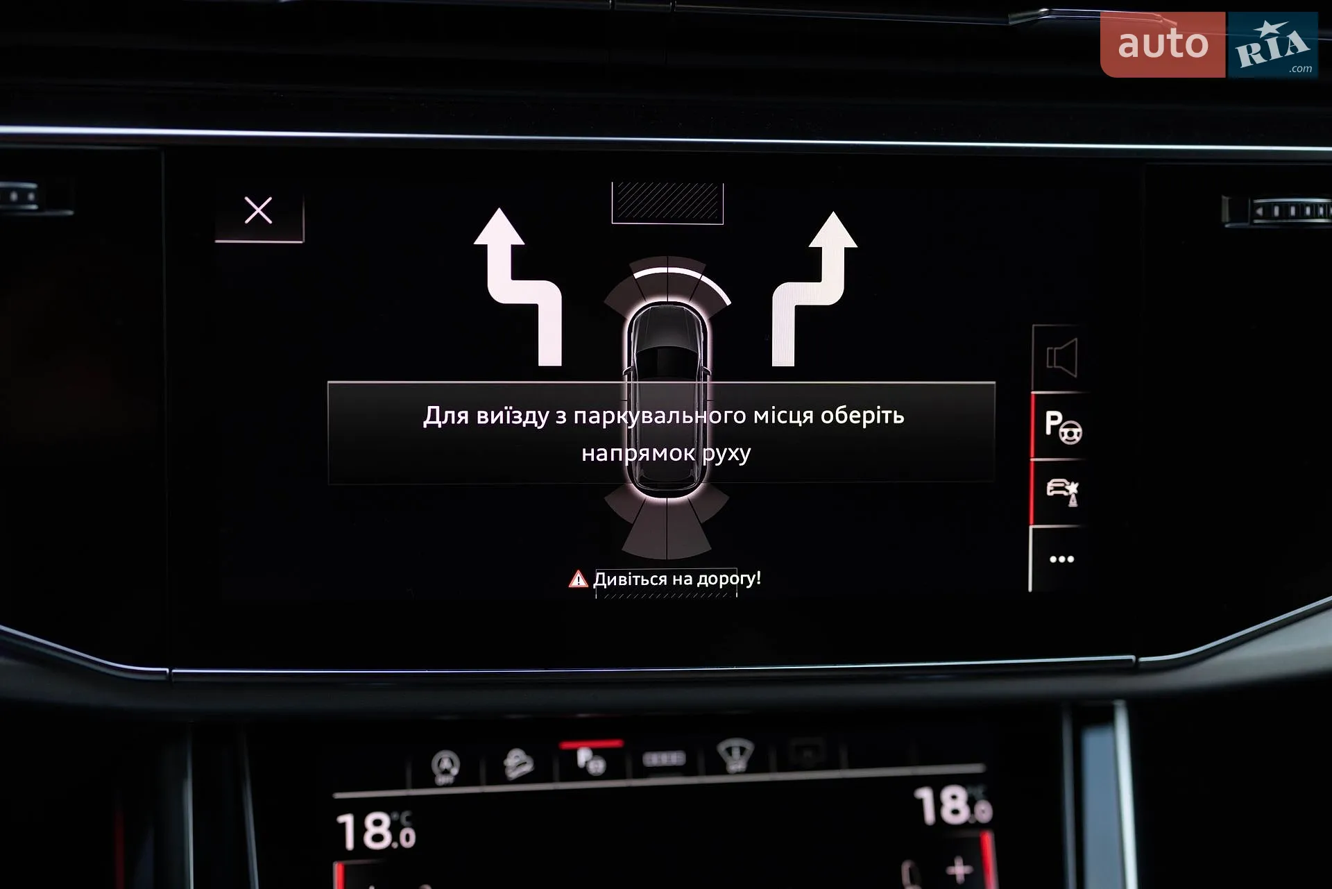 2022 Audi Q7 - мініатюра 41