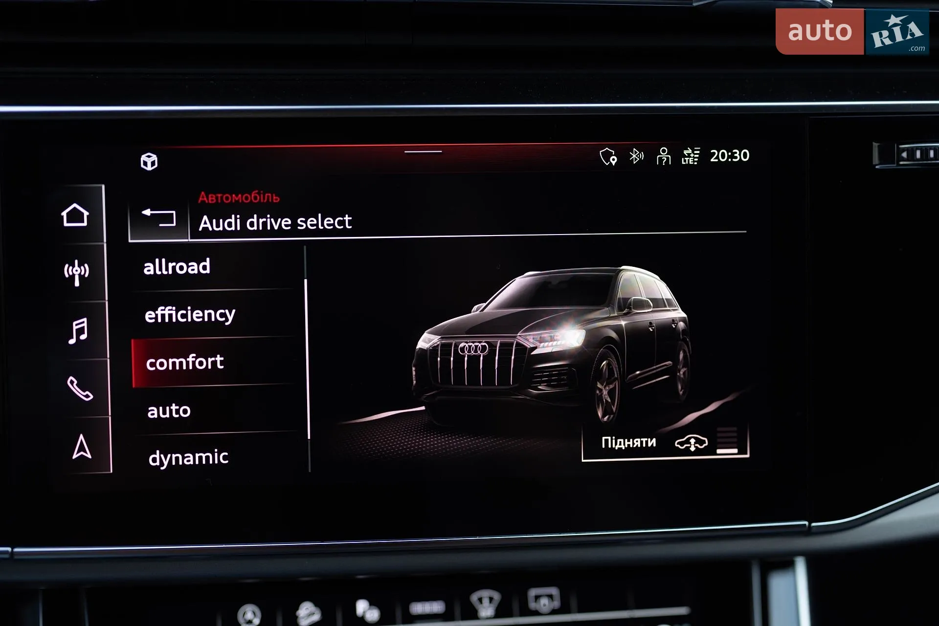 2022 Audi Q7 - мініатюра 18