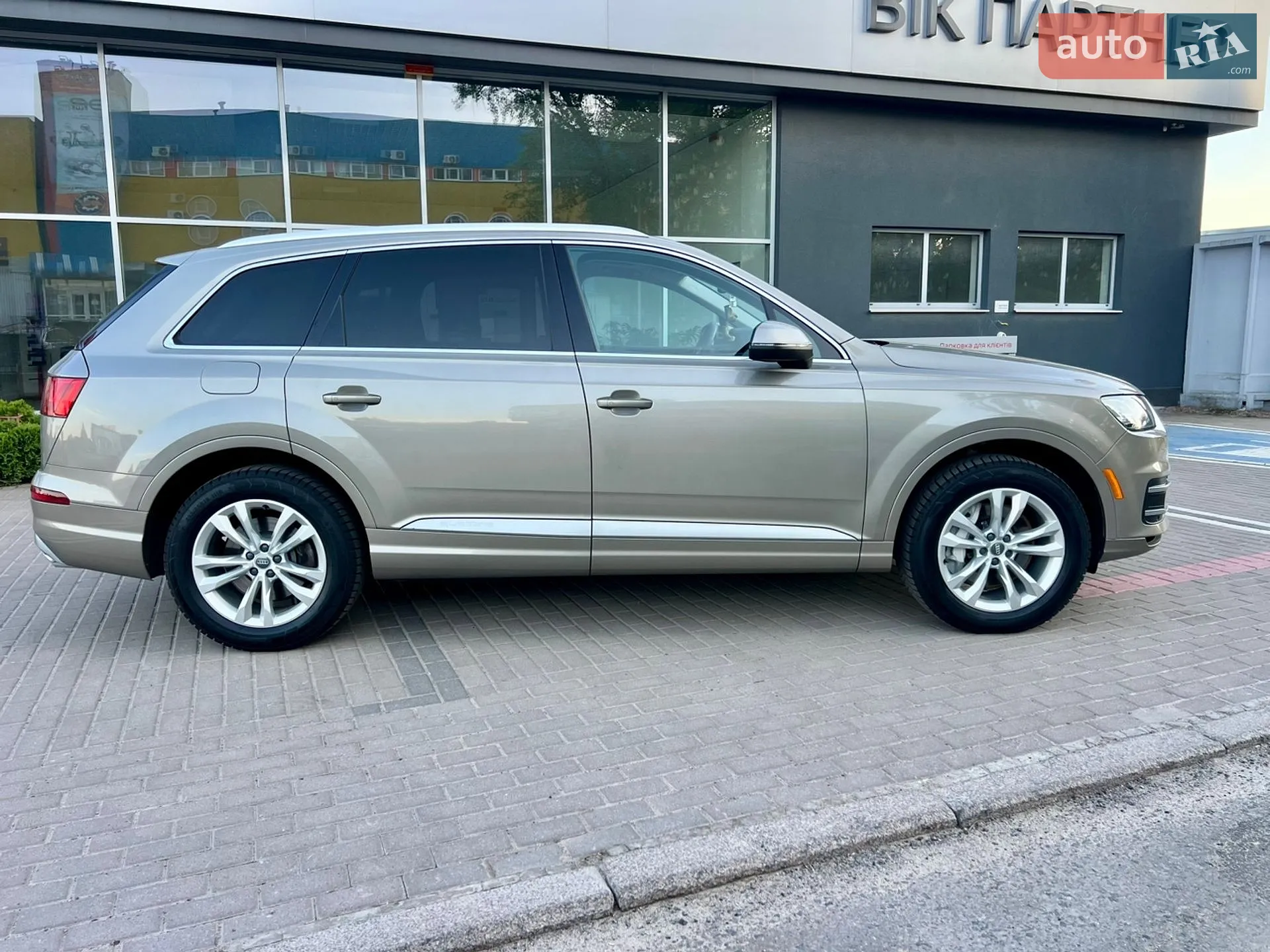 2016 Audi Q7 - мініатюра 9