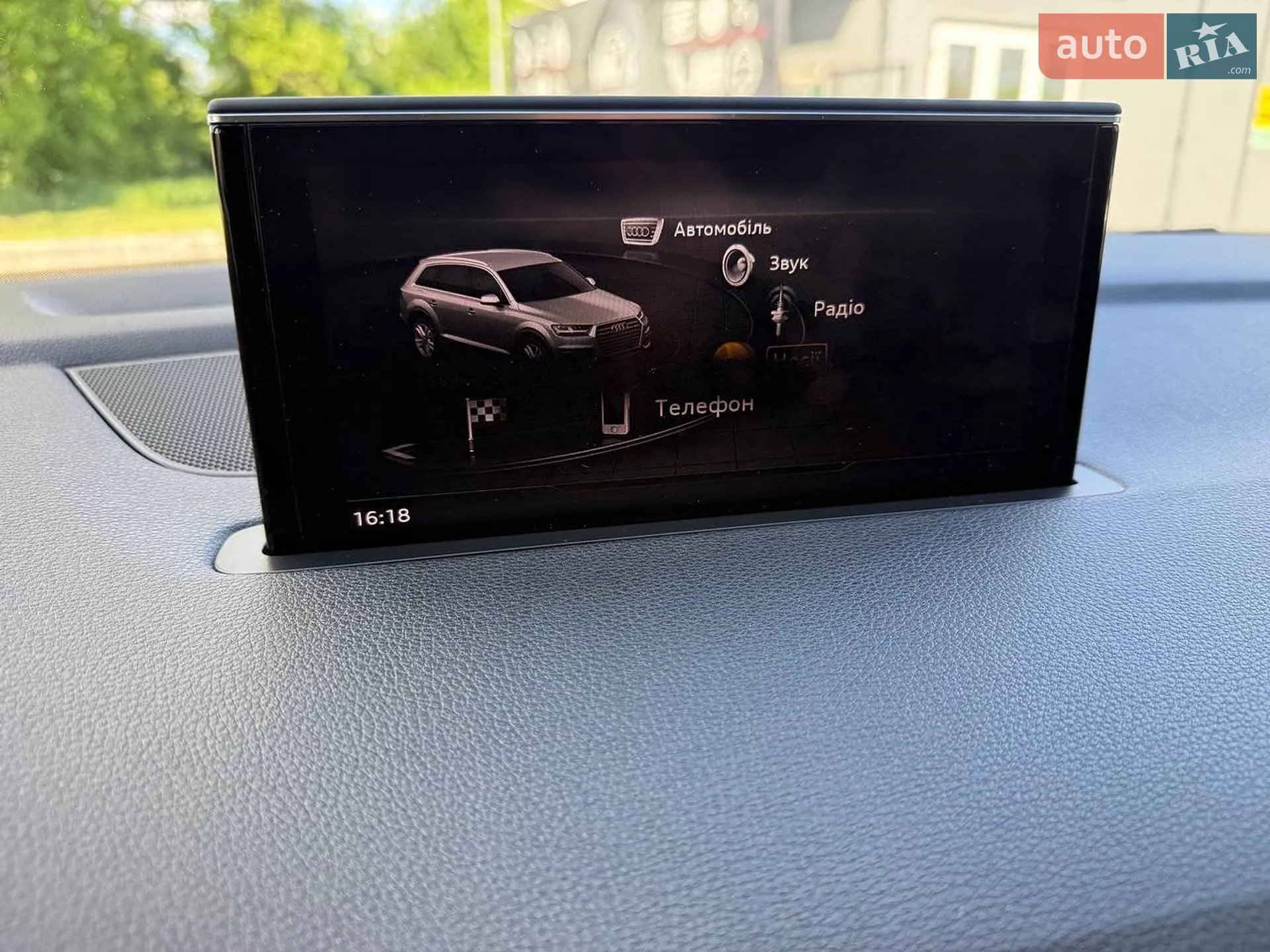 2018 Audi Q7 - мініатюра 36