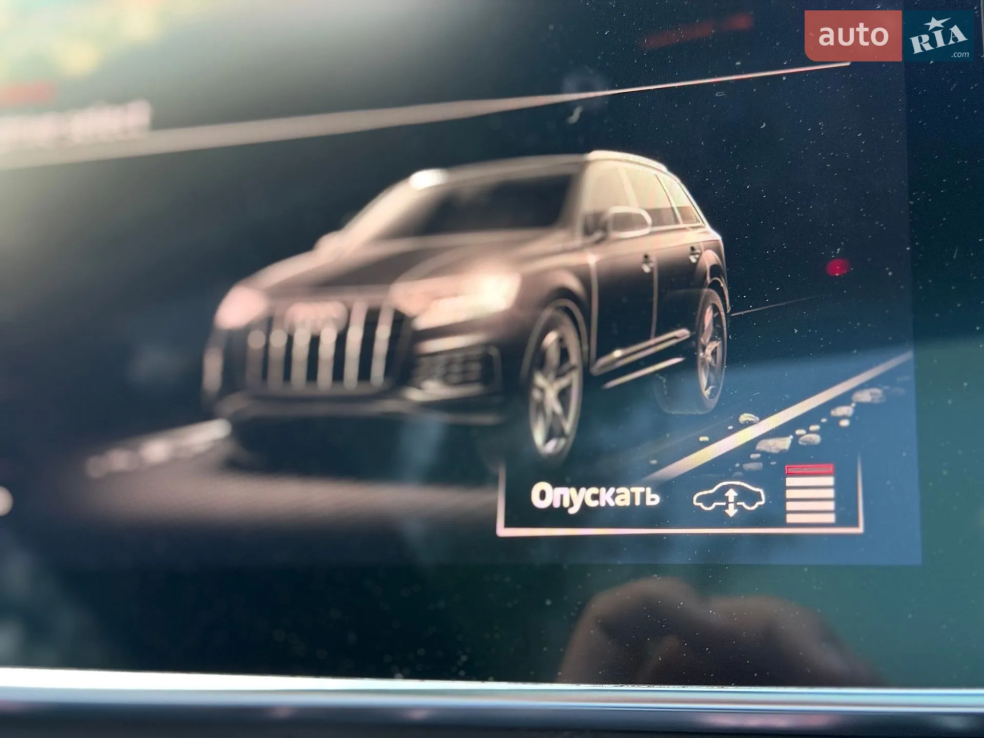 2021 Audi Q7 - мініатюра 11