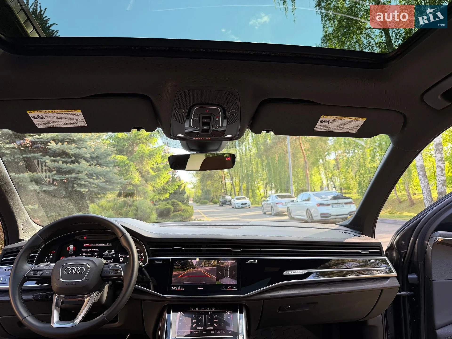 2021 Audi Q7 - мініатюра 94