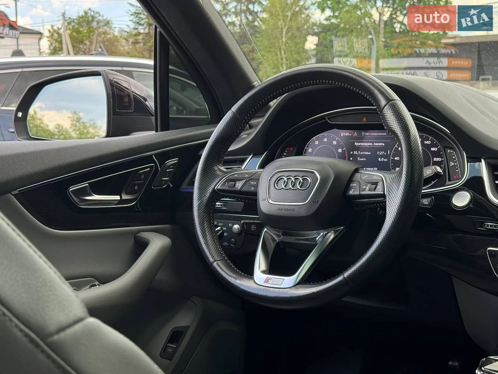 2017 Audi Q7 - мініатюра 79