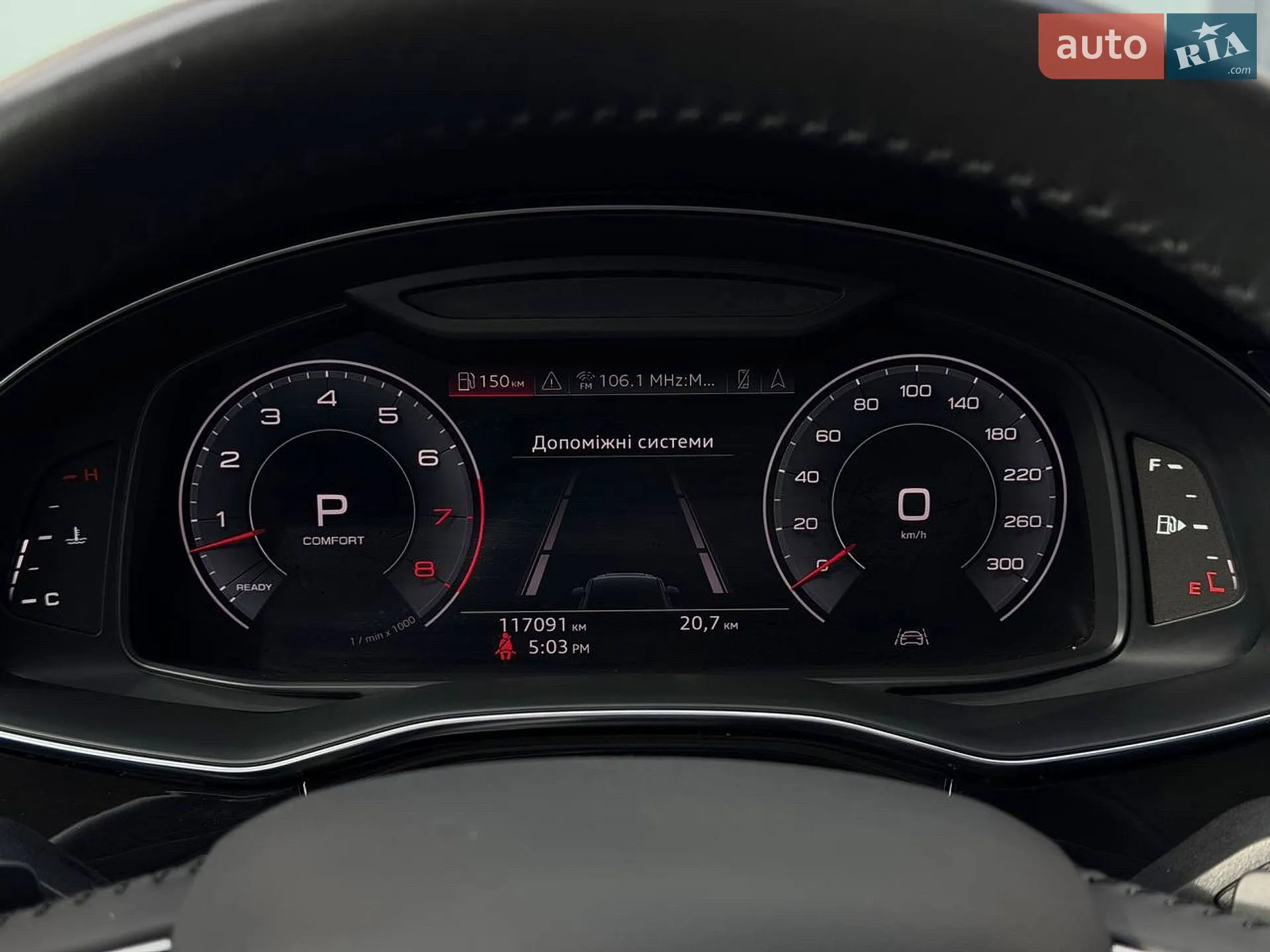 2019 Audi Q7 - мініатюра 59