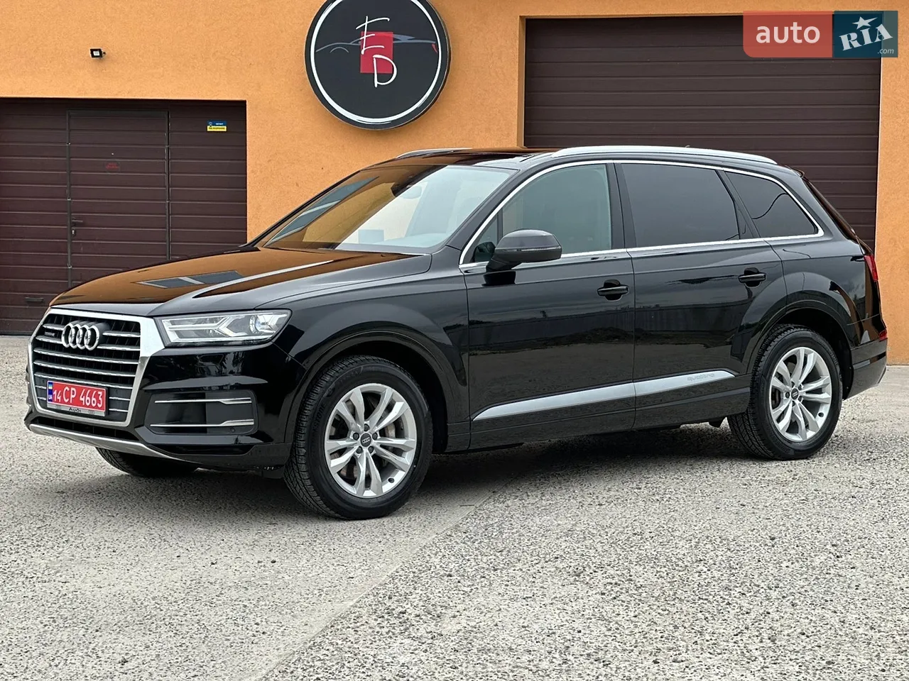 2024 Audi Q5 - мініатюра 29