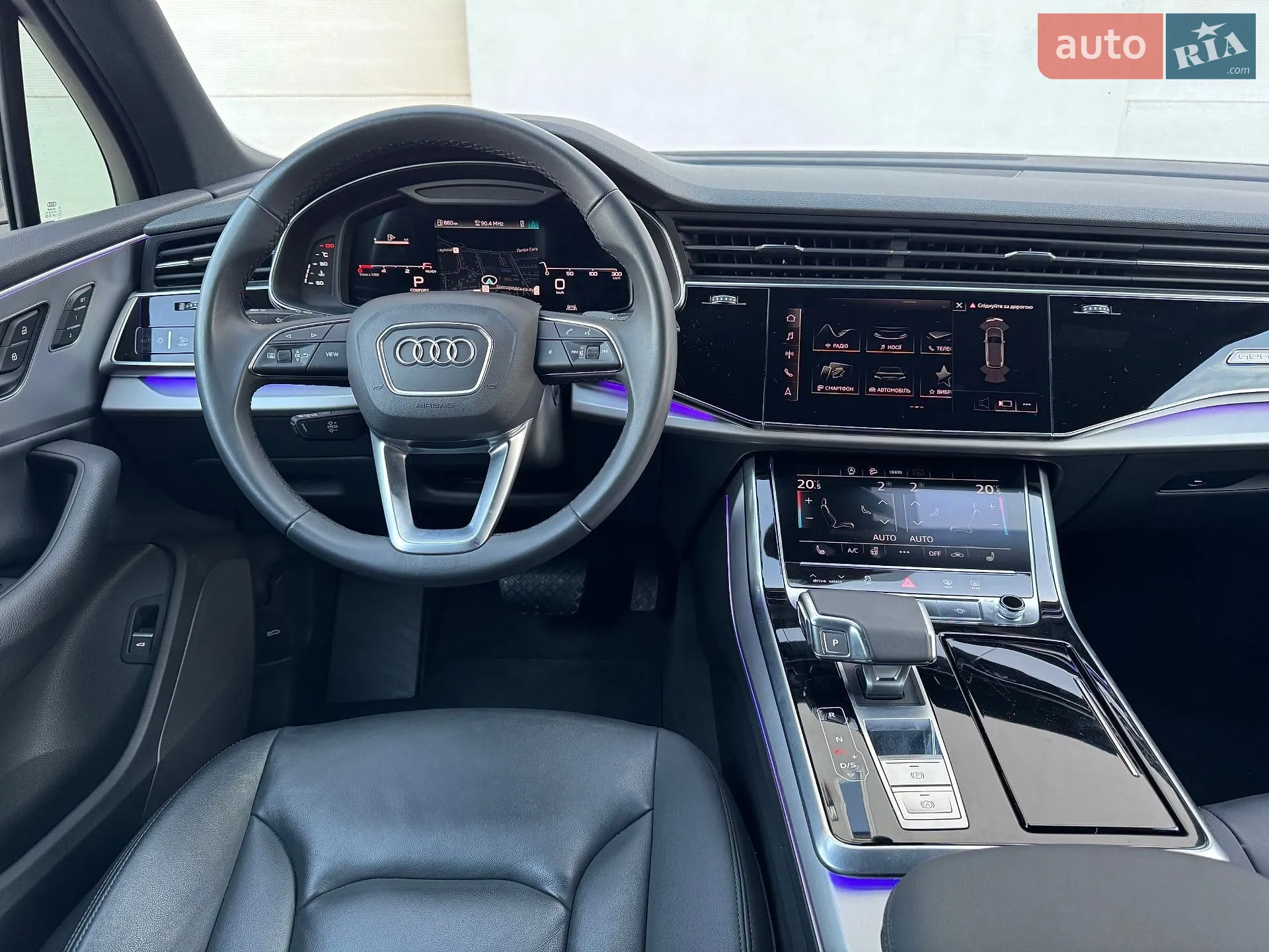 2020 Audi Q7 - мініатюра 31