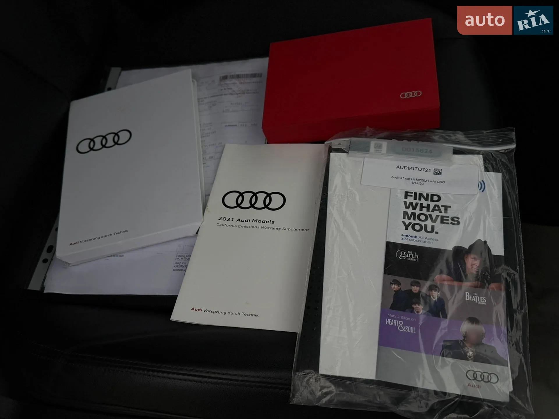 2021 Audi Q7 - мініатюра 99