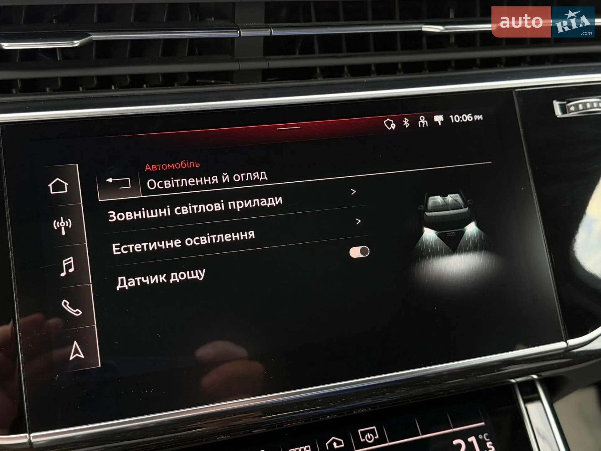2021 Audi Q7 - мініатюра 103