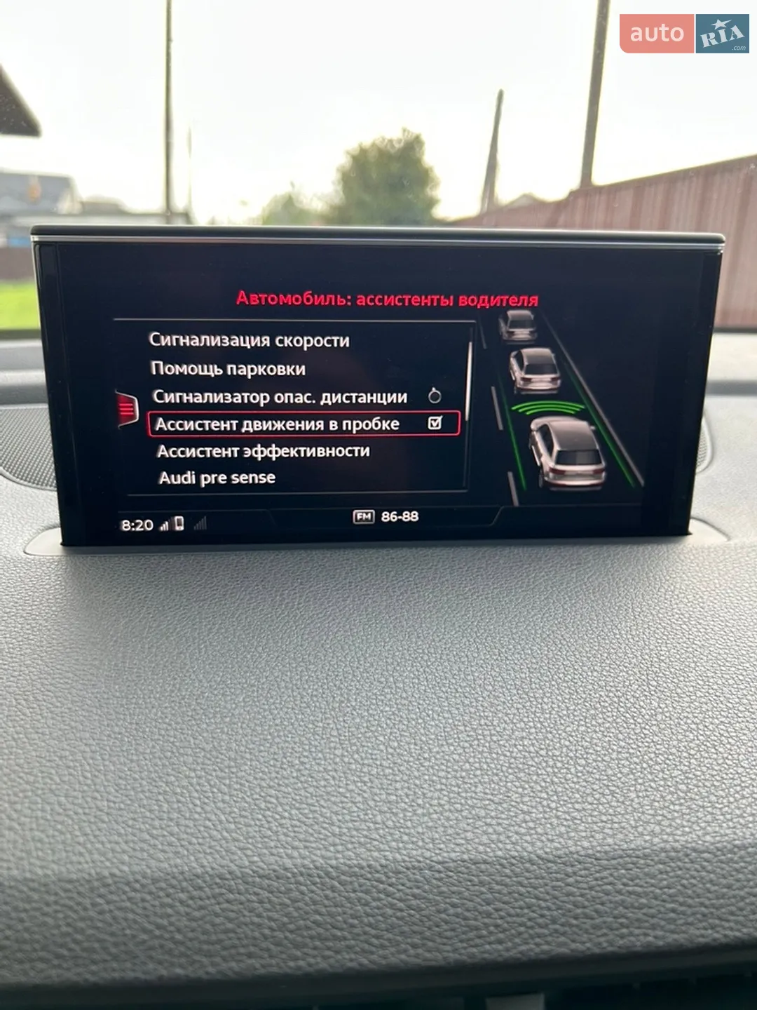 2016 Audi Q7 - мініатюра 35