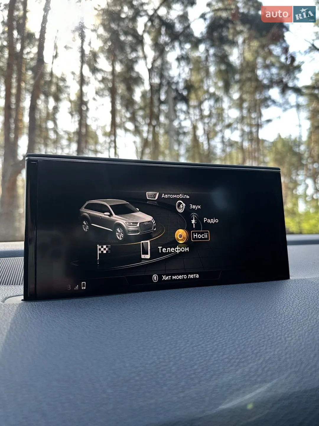 2019 Audi Q7 - мініатюра 43