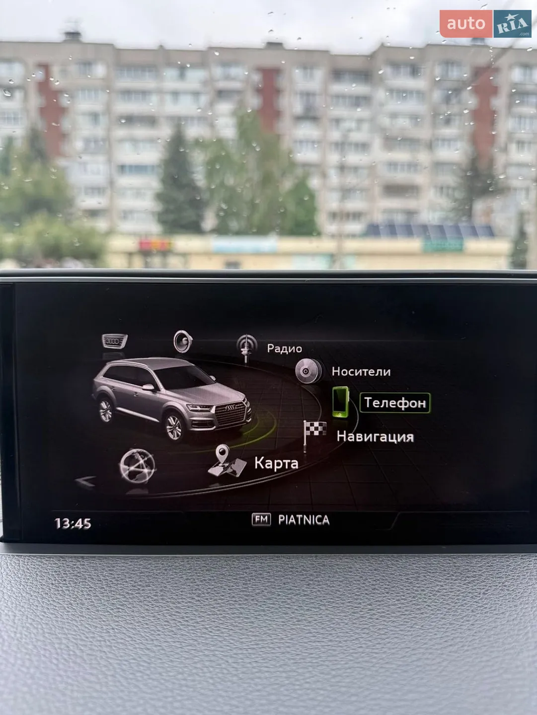 2016 Audi Q7 - мініатюра 19
