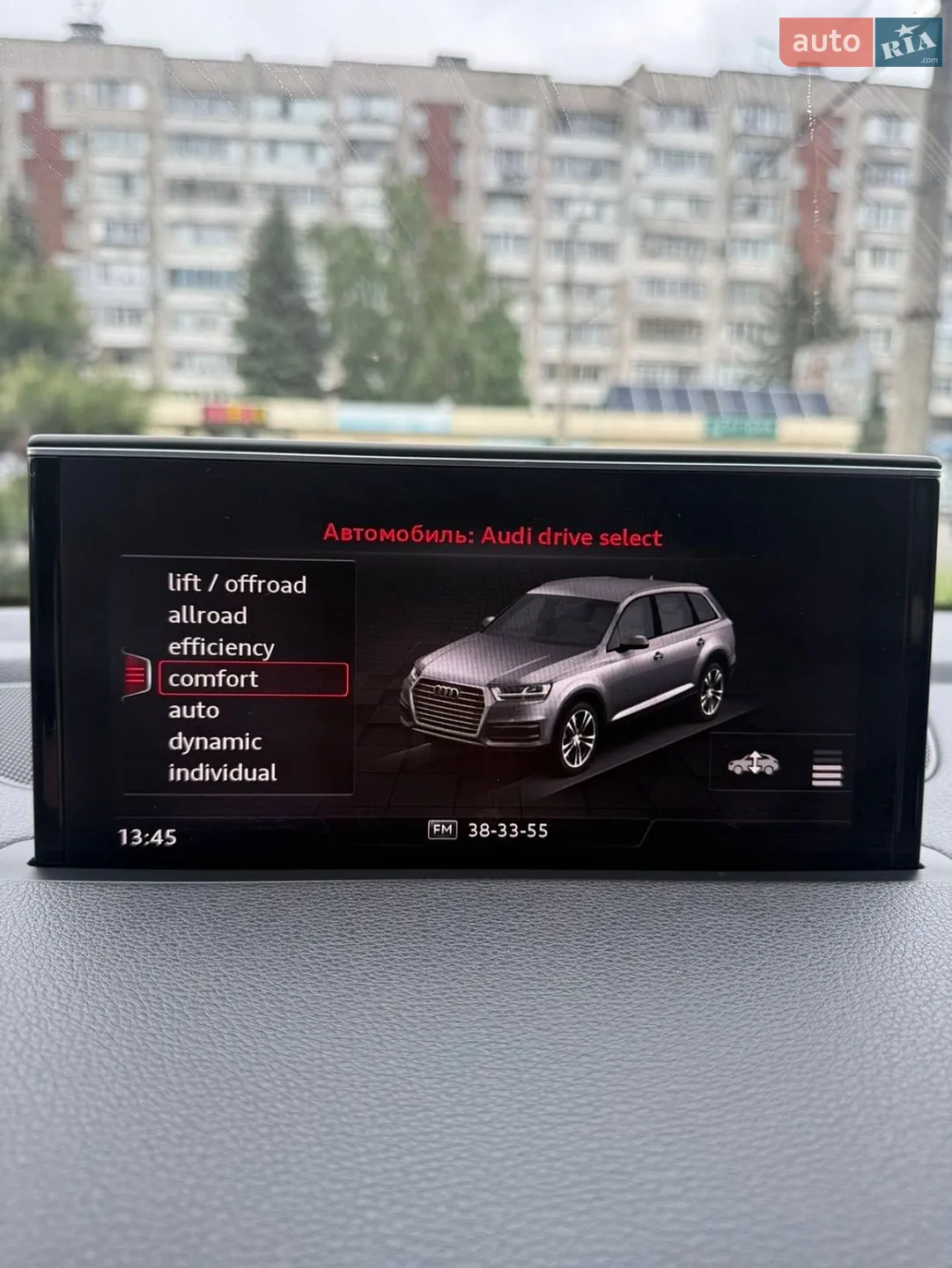 2016 Audi Q7 - мініатюра 25