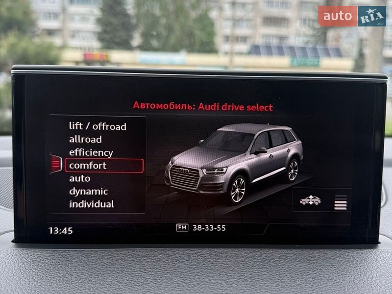 Позашляховик / Кросовер Audi Q7 2016 в Черкасах
