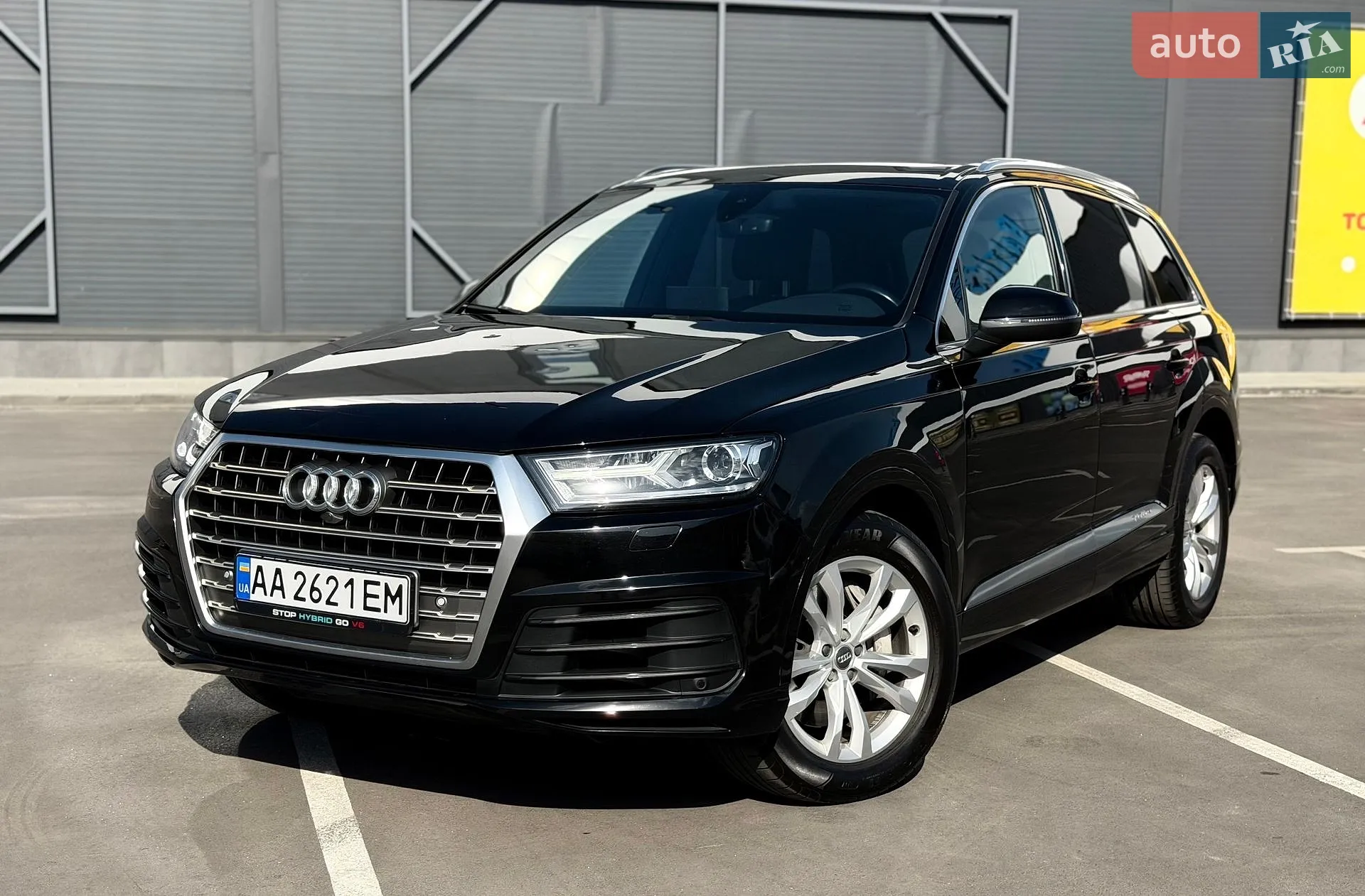 2016 Audi Q7 - мініатюра 11