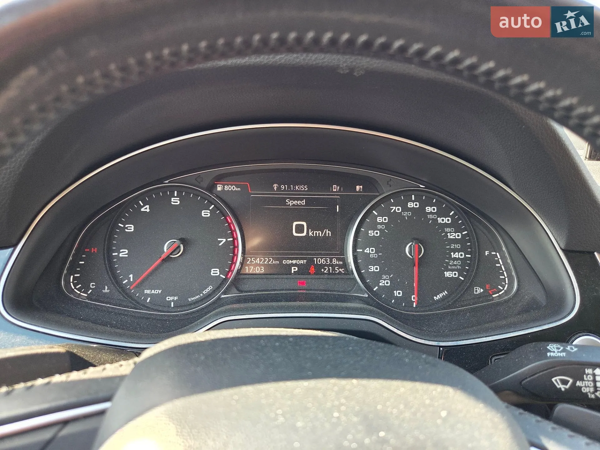 2016 Audi Q7 - мініатюра 10