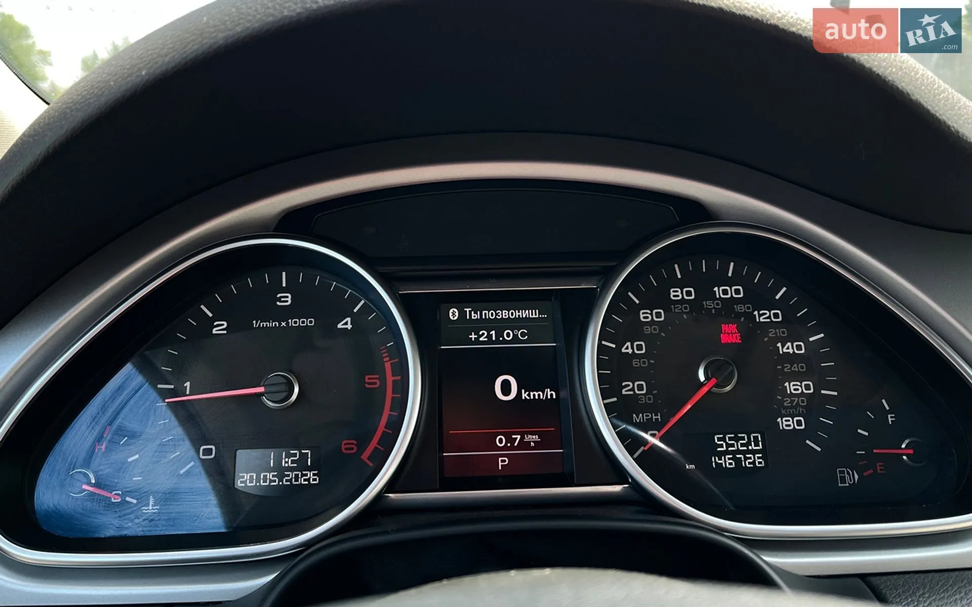 2012 Audi Q7 - мініатюра 13