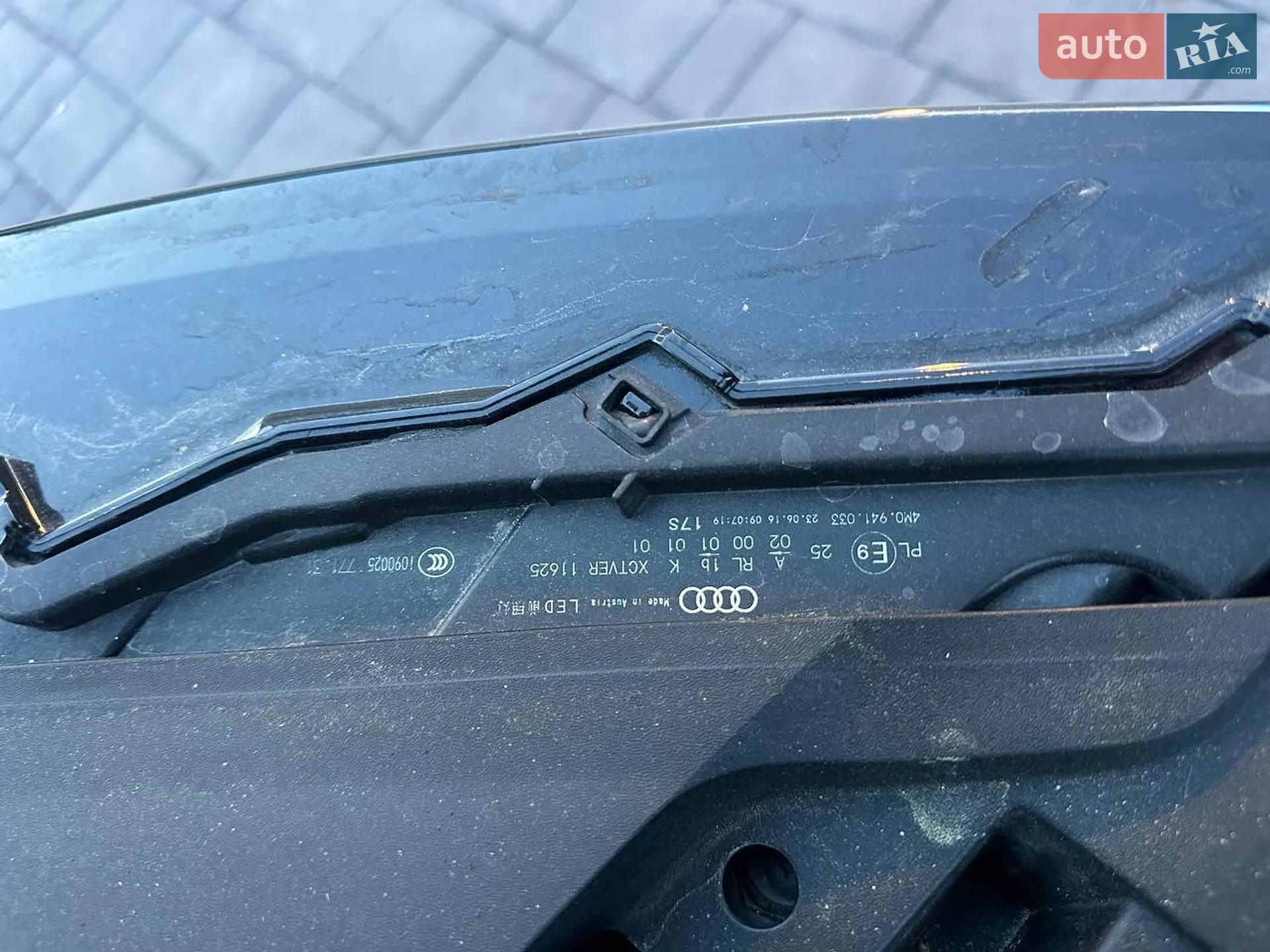 2016 Audi Q7 - мініатюра 55