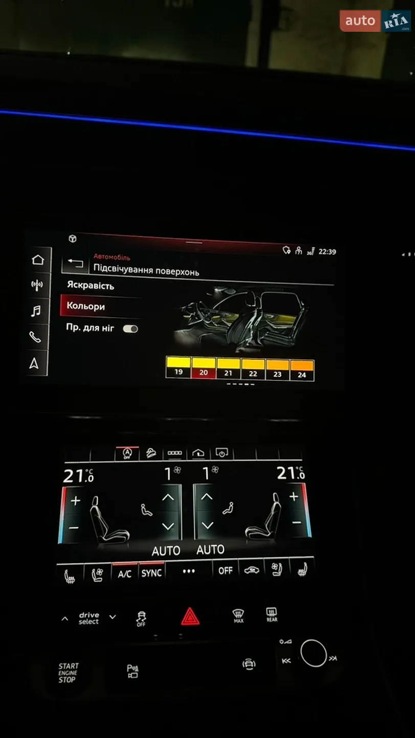2020 Audi Q7 - мініатюра 11